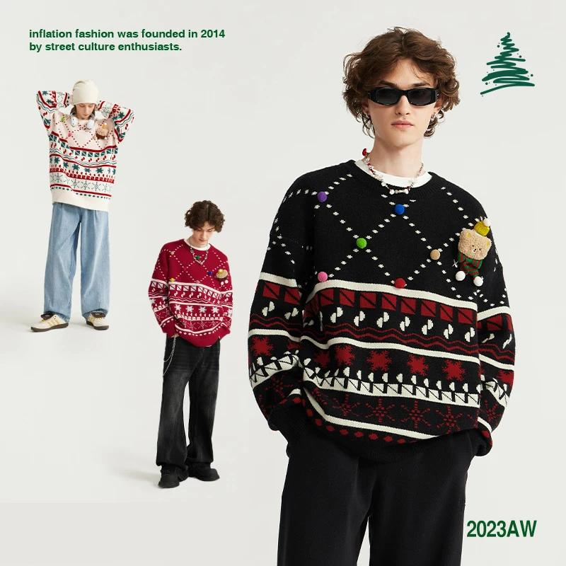 Christmas Funny Bear Sweater